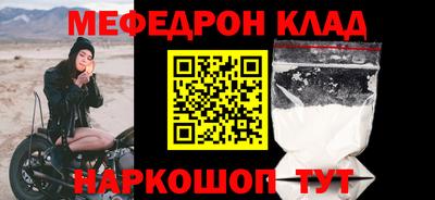 стаф Будённовск
