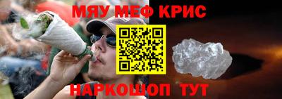 ГАЛЛЮЦИНОГЕННЫЕ ГРИБЫ Бугуруслан