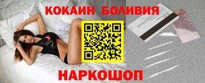 стаф Будённовск