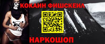 ГАЛЛЮЦИНОГЕННЫЕ ГРИБЫ Бугуруслан