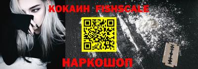стаф Будённовск