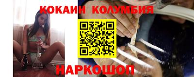 стаф Будённовск