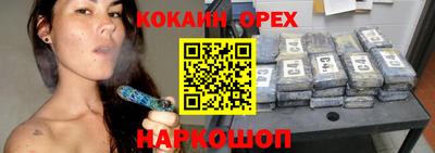 первитин Бузулук