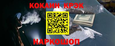 ГАЛЛЮЦИНОГЕННЫЕ ГРИБЫ Бугуруслан