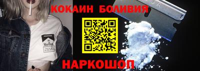 первитин Бузулук