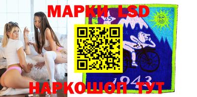 первитин Бузулук