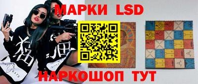 ГАЛЛЮЦИНОГЕННЫЕ ГРИБЫ Бугуруслан