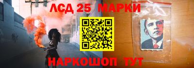 ГАЛЛЮЦИНОГЕННЫЕ ГРИБЫ Бугуруслан