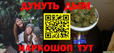 первитин Бузулук