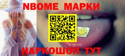 стаф Будённовск