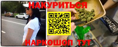 первитин Бузулук