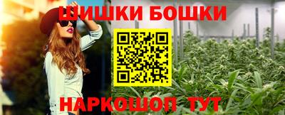 первитин Бузулук