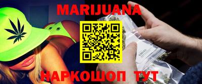 первитин Бузулук