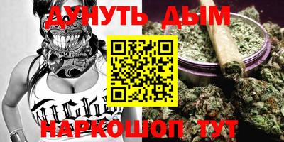первитин Бузулук