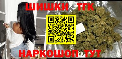 ГАЛЛЮЦИНОГЕННЫЕ ГРИБЫ Бугуруслан