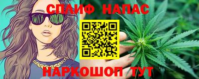 первитин Бузулук