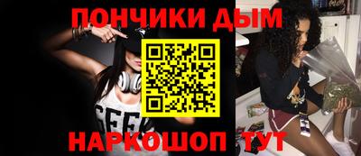 стаф Будённовск