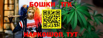 первитин Бузулук