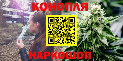 спиды Шебекино