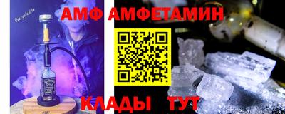стаф Будённовск