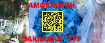 стаф Будённовск