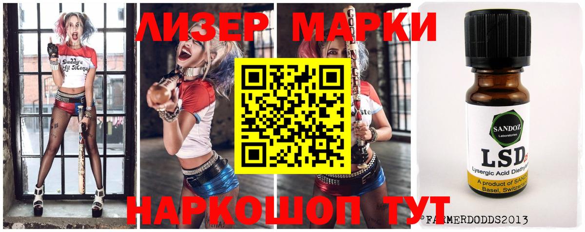 Октябрьский  ЛСД экстази кислота  Лсд 25 экстази кислота  Вход с VPN 
