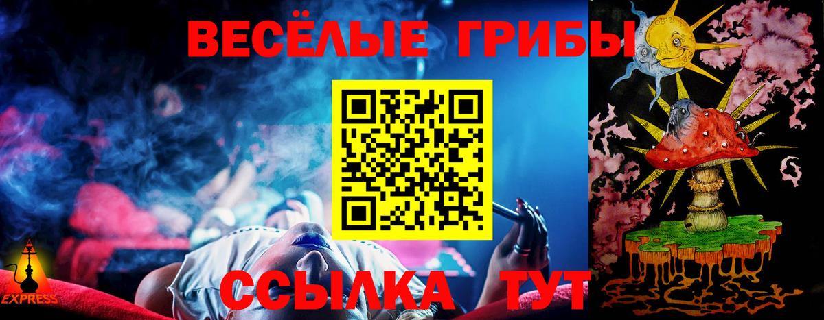 MDMA  Октябрьский  ГАШИШ  Магазин наркотиков  ГЕРОИН  МЕФ   Cocaine  Вход с VPN  A-PVP СК кристаллы  МАРИХУАНА 