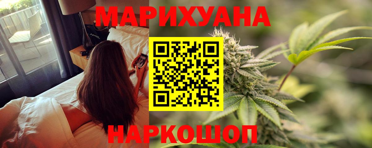Октябрьский  Бошки марихуана планчик  Вход с VPN  Каннабис ГИДРОПОН  Канабис гибрид 